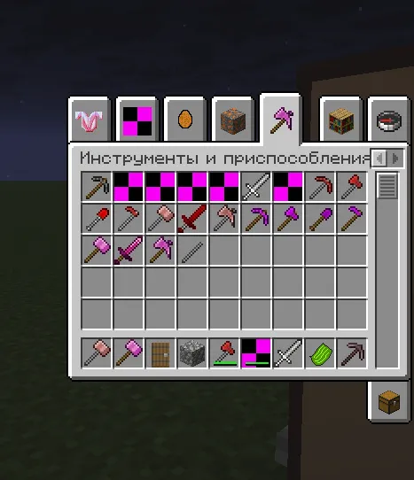 RevivalRp — скриншот 1 (Моды, Minecraft)