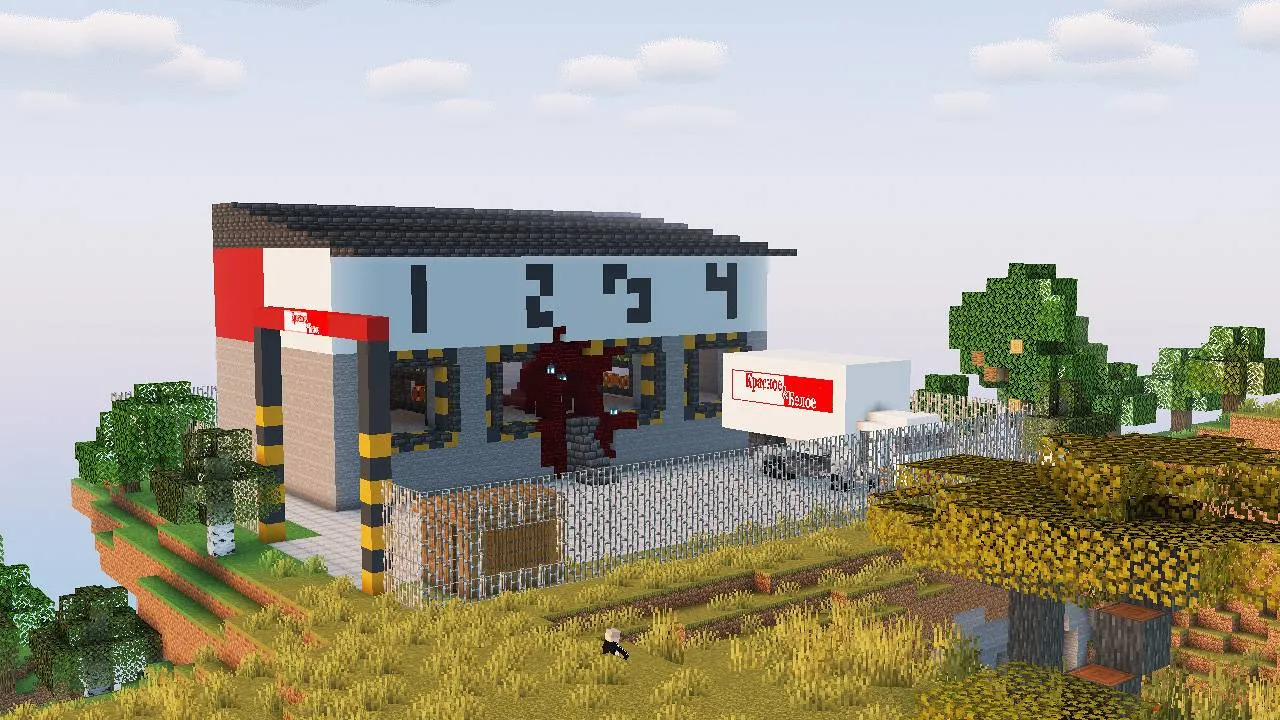 Krasnoe & Beloe | Красное & Белое — скриншот 9 (Моды, Minecraft)