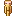 Ultimode, Моды, Minecraft