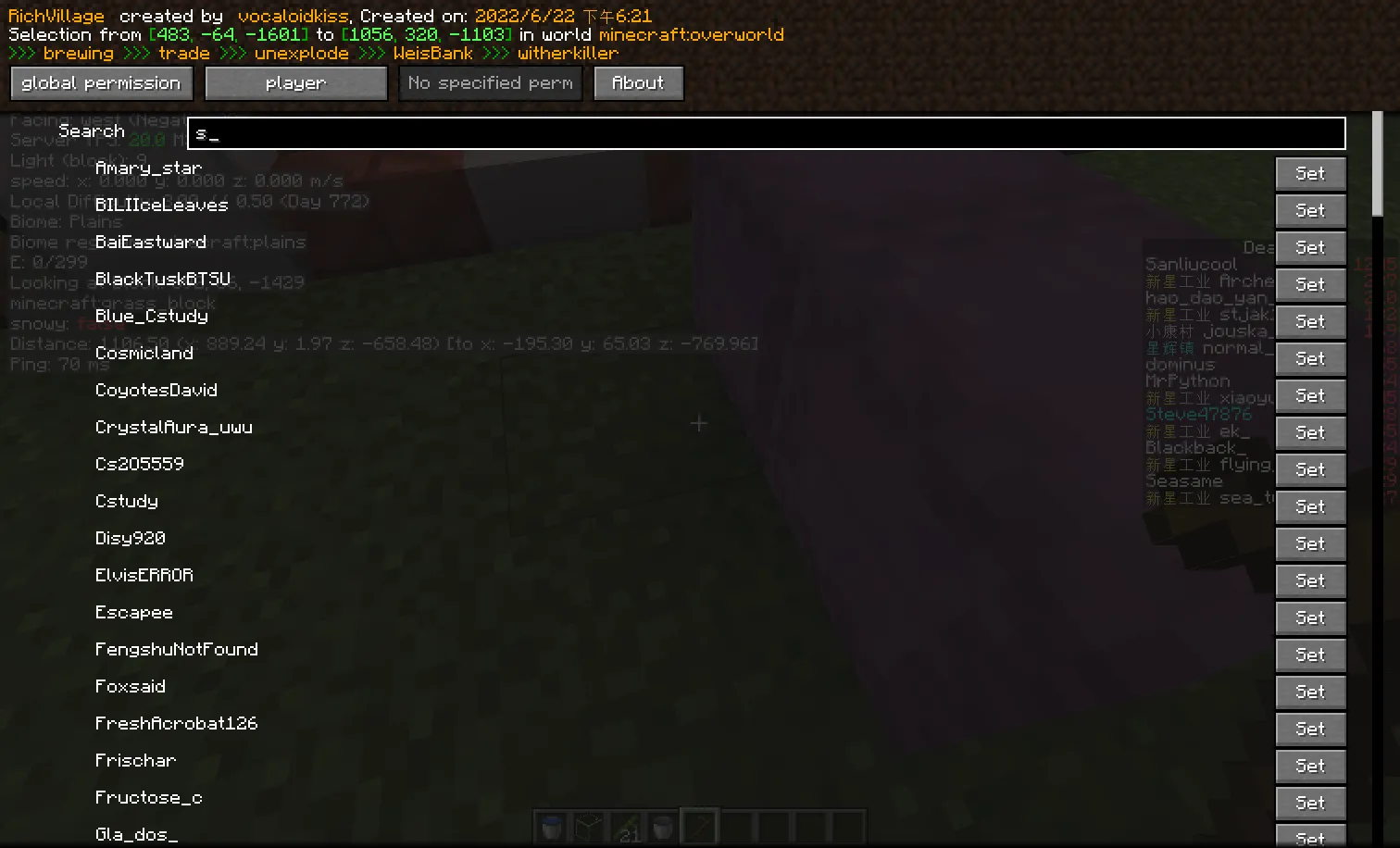 Enclosure, Моды, Minecraft