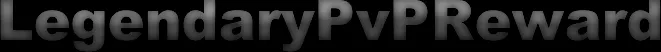 LegendaryPvPReward, Плагины, Minecraft