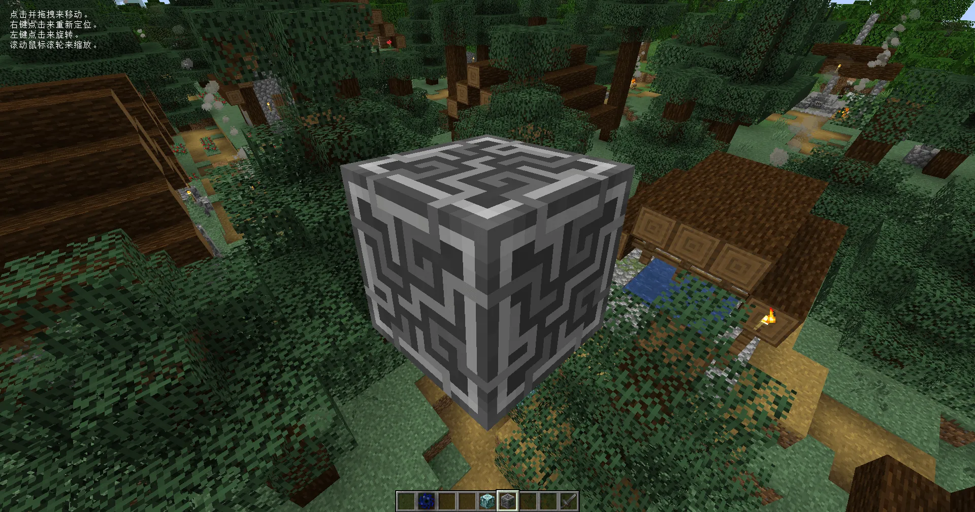 Hi! Inspectability, Моды, Minecraft