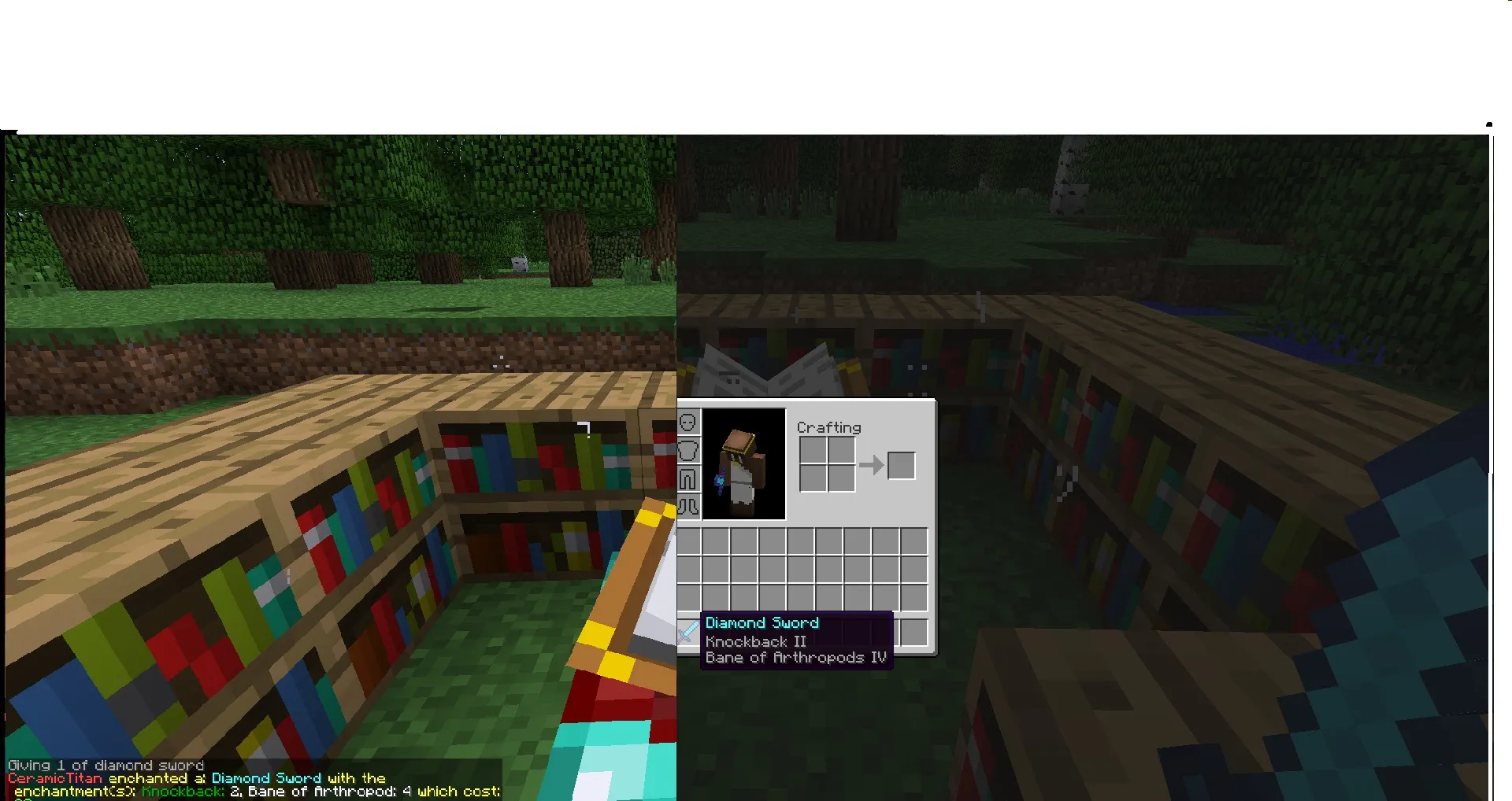EnchantBroadcaster — скриншот 1 (Плагины, Minecraft)