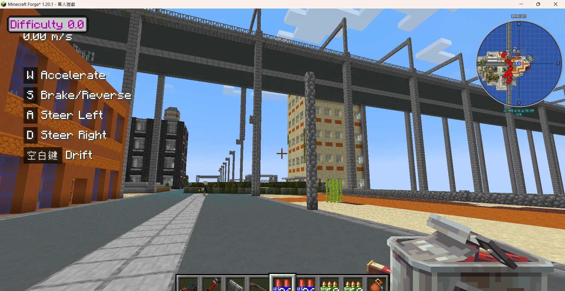  The end human civilization（100day modpack ) — скриншот 1 (Модпаки, Minecraft)