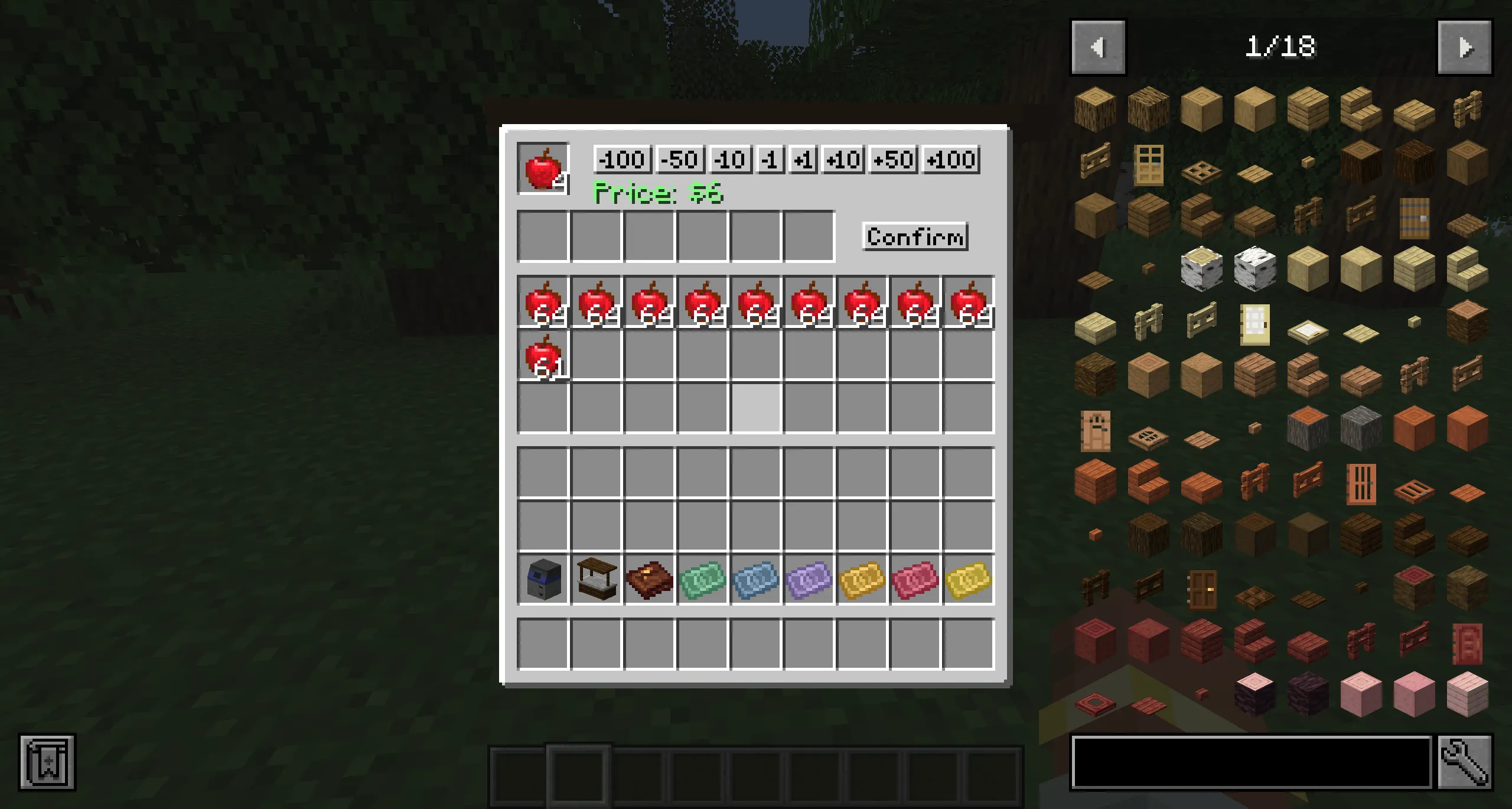 SimpleEconomy - Enderman Bank, Моды, Minecraft