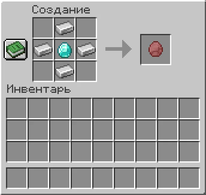 LutusBlore, Моды, Minecraft