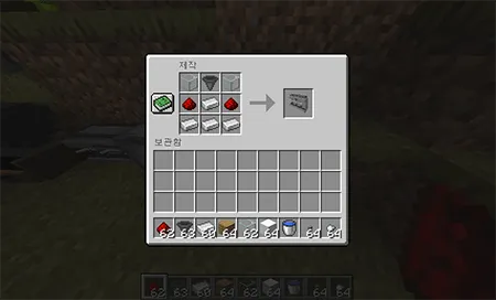 Coffee Addict — скриншот 6 (Моды, Minecraft)