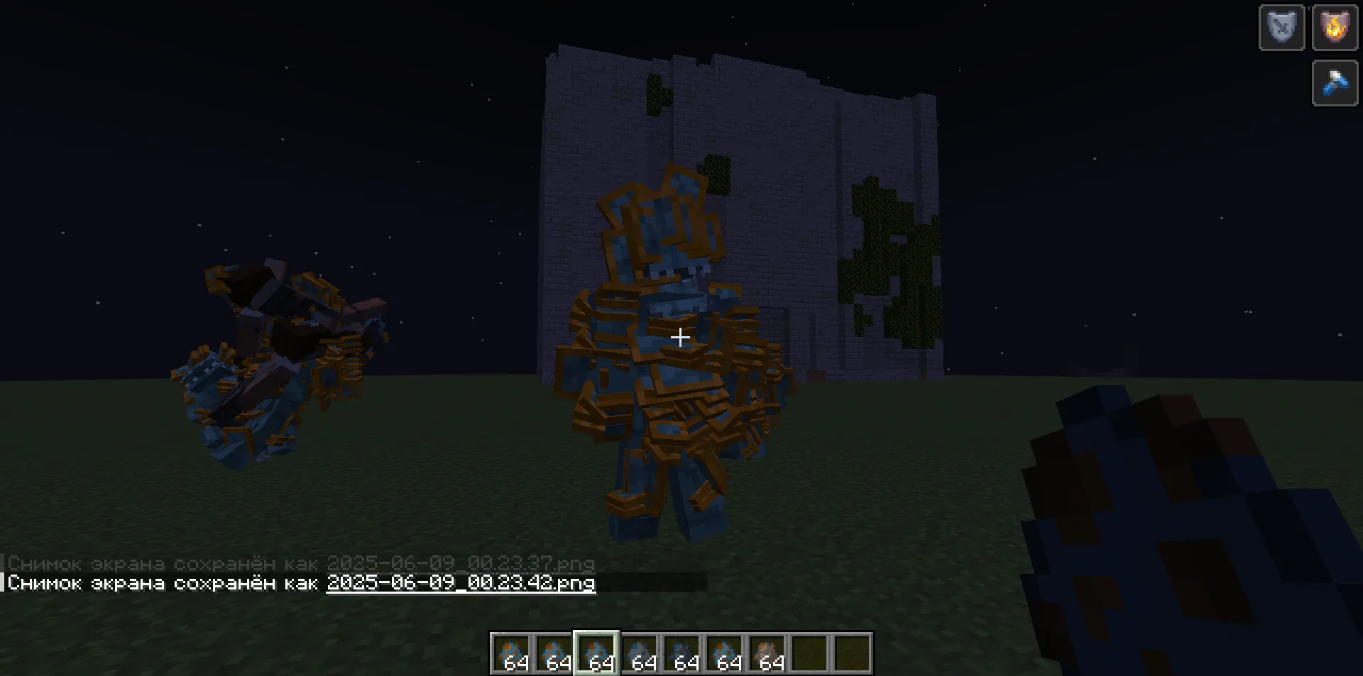 The Last of Fortress — скриншот 5 (Моды, Minecraft)