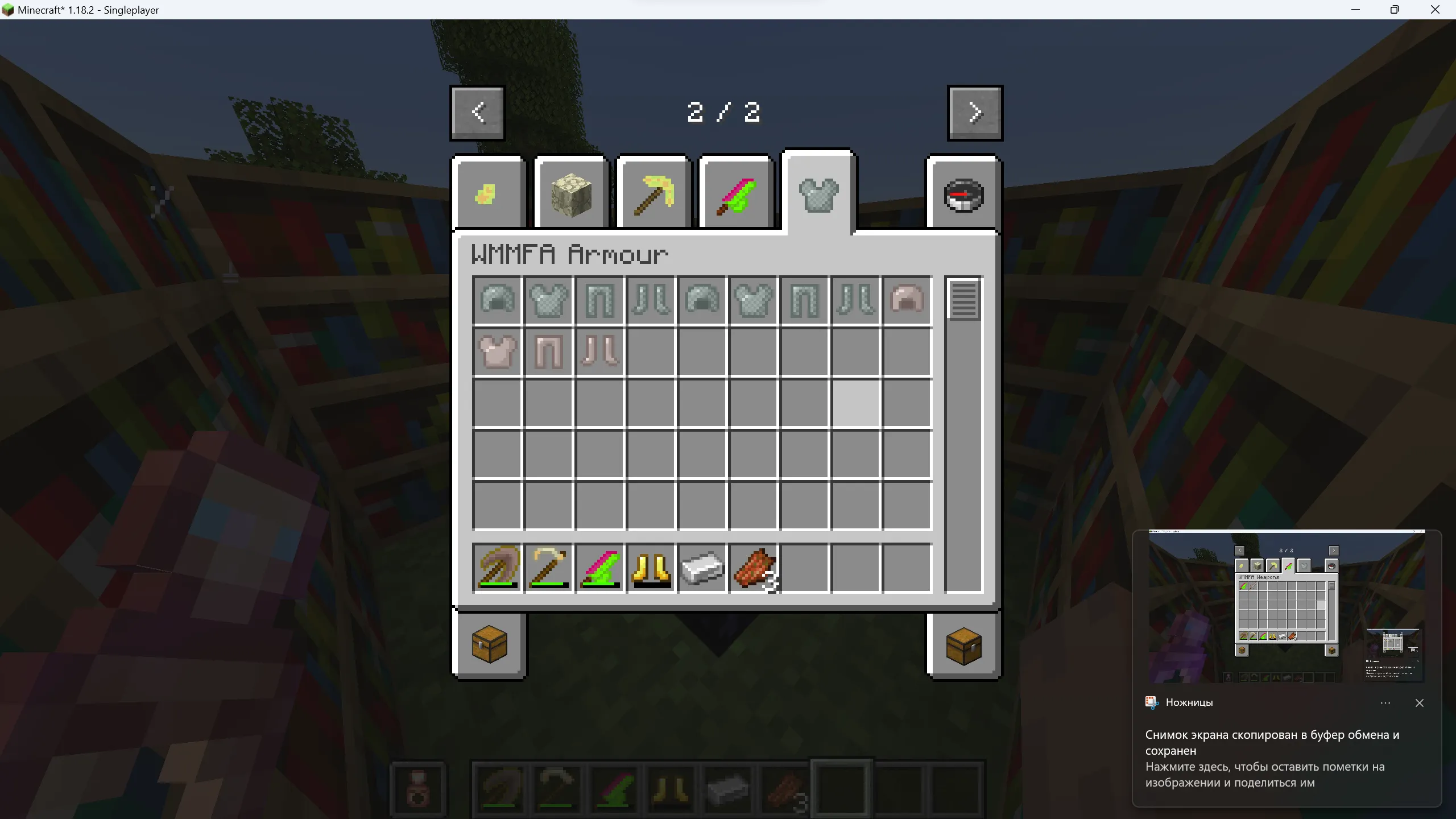WMMFA When more miiicraft features arrived — скриншот 10 (Моды, Minecraft)