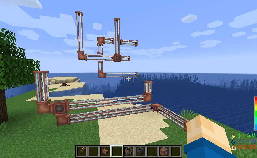 Better Create Glass Pipes, Текстуры, Minecraft