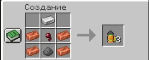 FentriumMod — скриншот 2 (Моды, Minecraft)