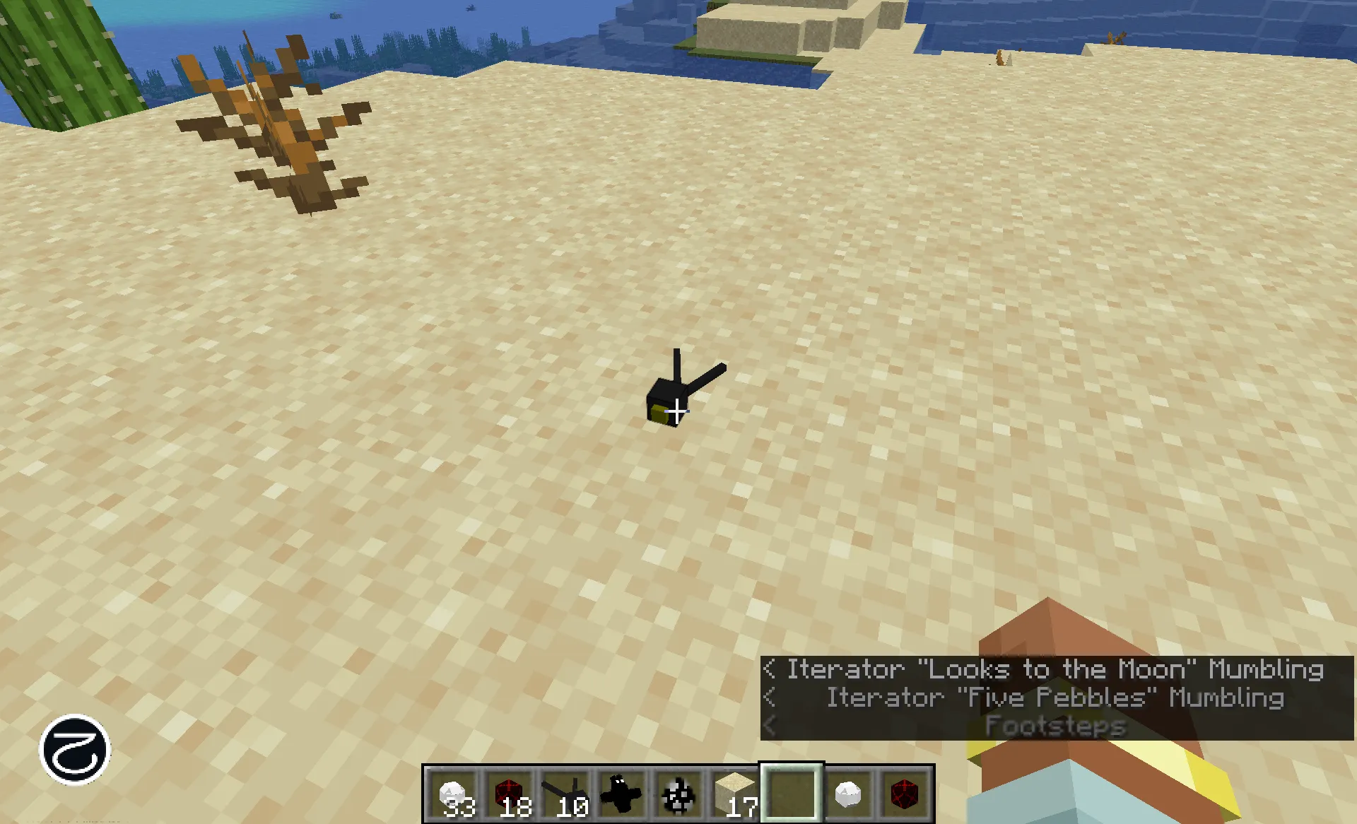 Raincraft — скриншот 11 (Моды, Minecraft)