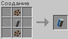 Food for the Apocalypse — скриншот 6 (Моды, Minecraft)
