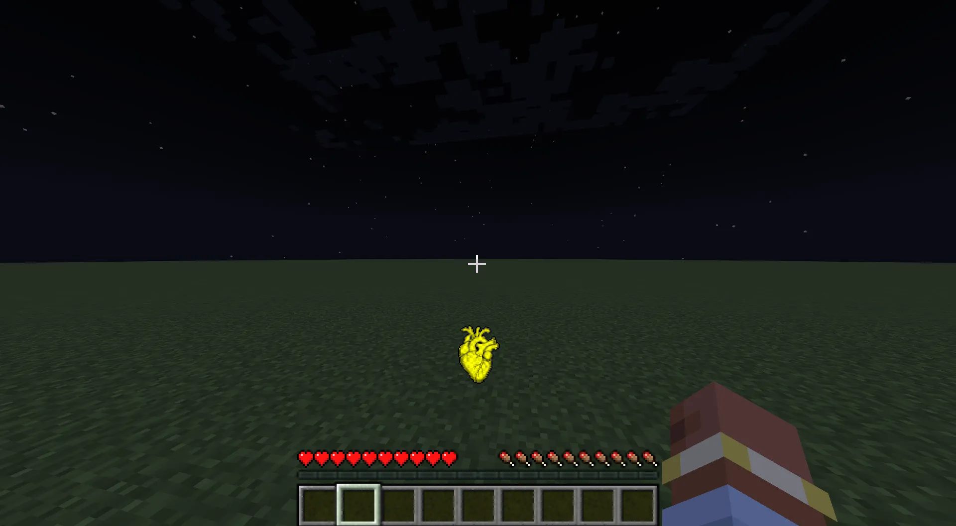 Player Heartbeat — скриншот 2 (Моды, Minecraft)