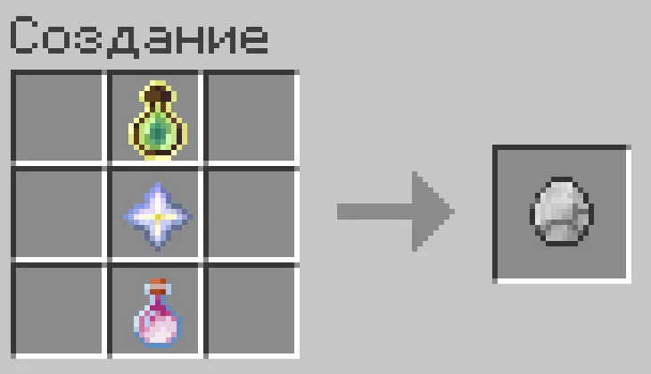 A hollow cursed world — скриншот 3 (Моды, Minecraft)