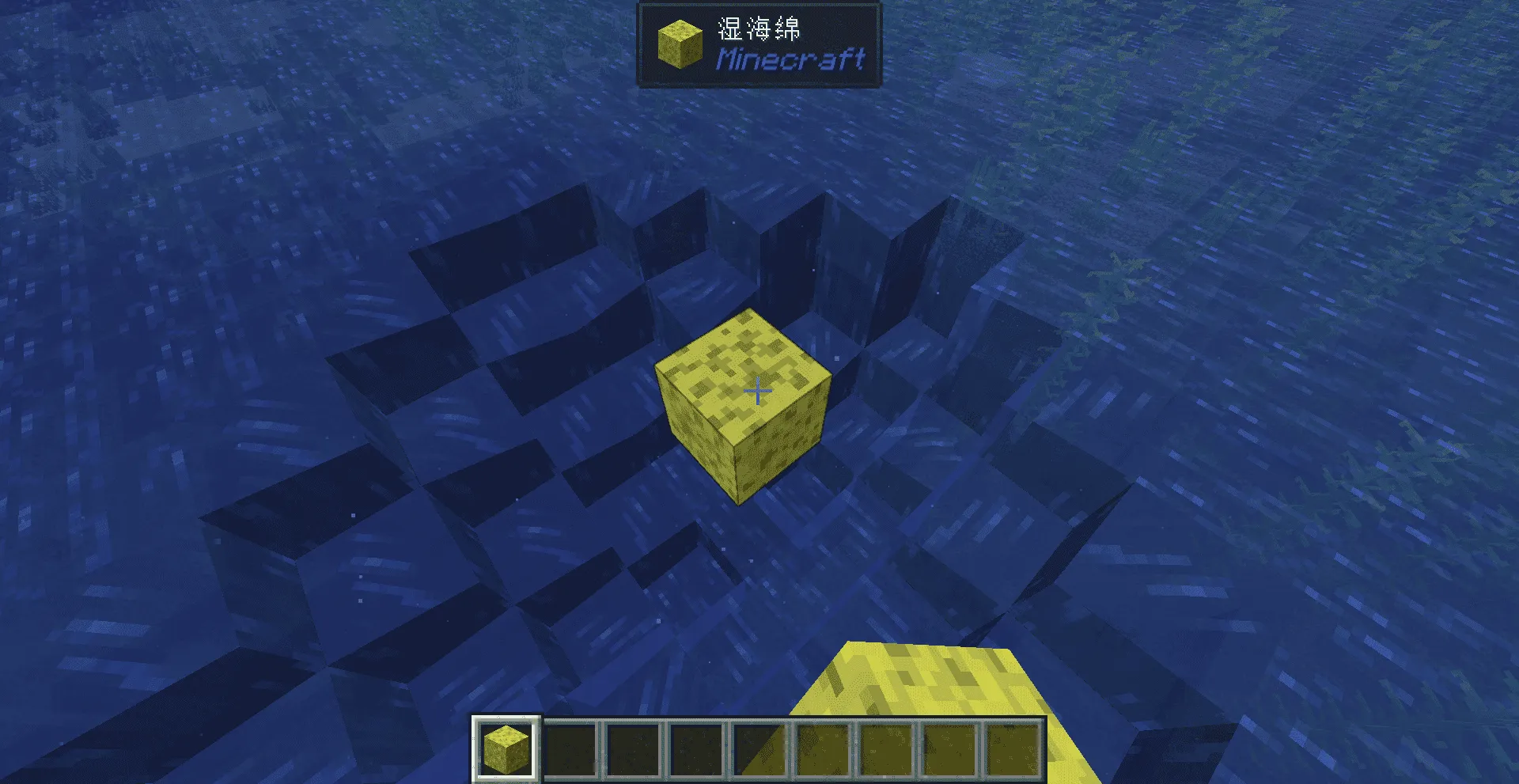 Enchanting Vanilla, Моды, Minecraft