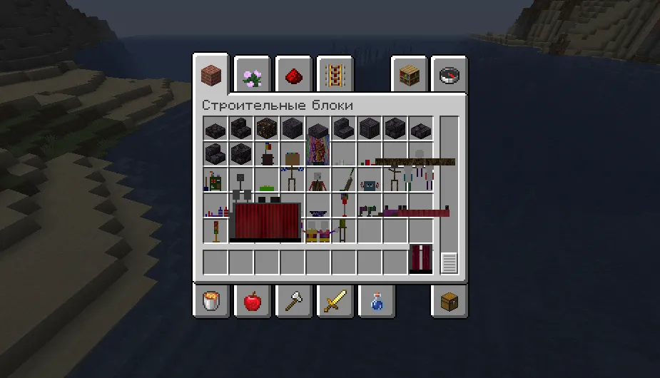 Freddie's Stories mod, Моды, Minecraft