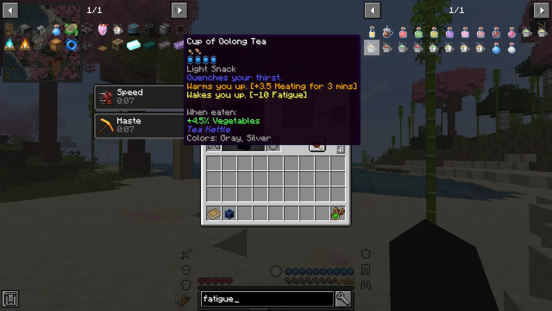 Barely 1.16 — скриншот 8 (Модпаки, Minecraft)