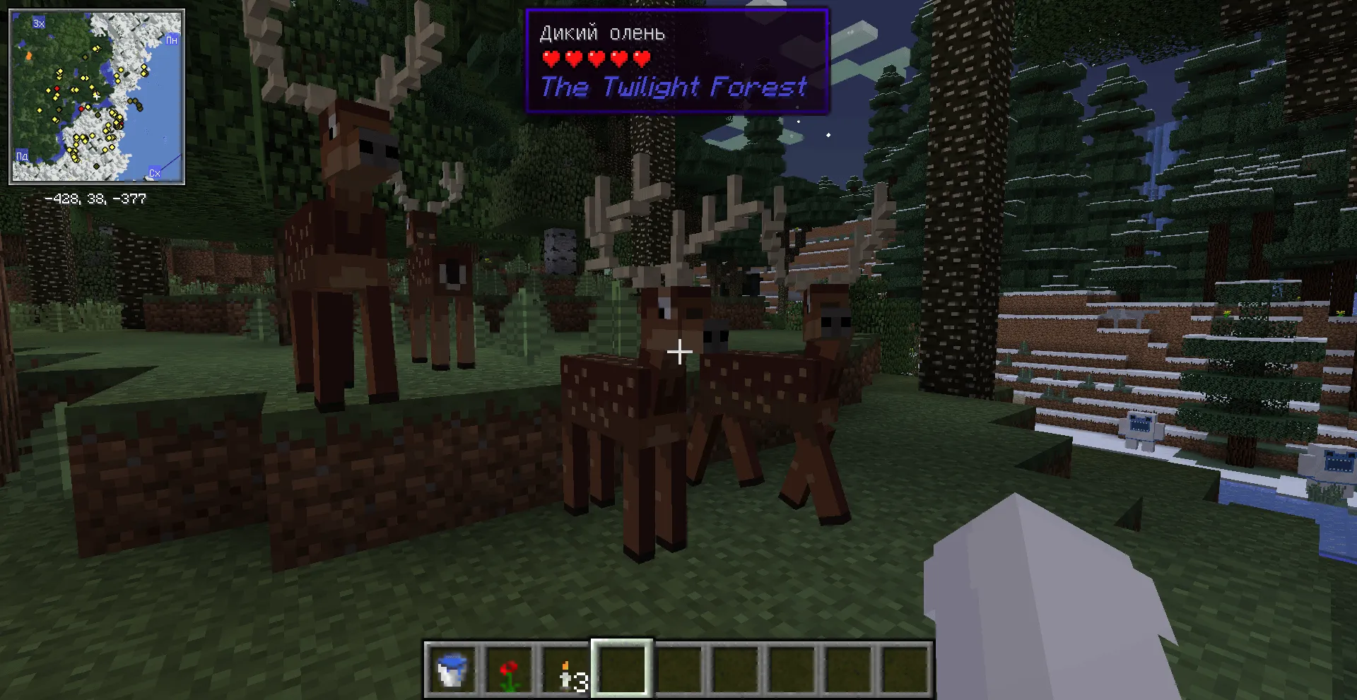 The Twilight Forest | Ukrainian — скриншот 4 (Текстуры, Minecraft)