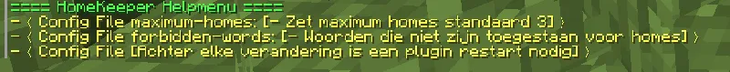 HomeKeeper — скриншот 1 (Плагины, Minecraft)