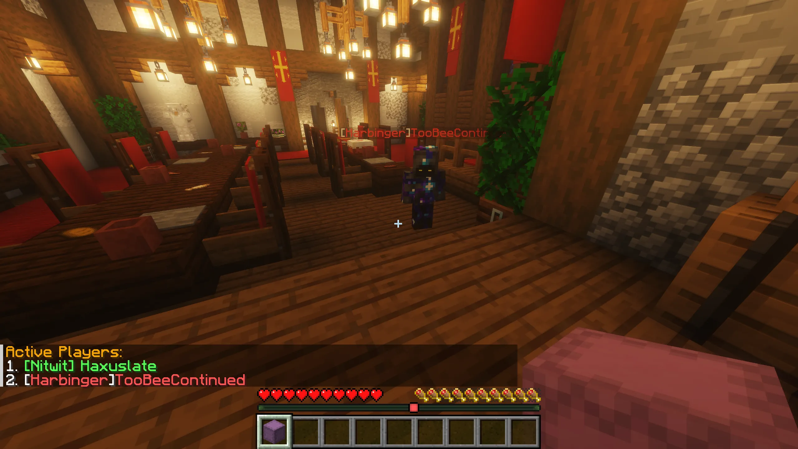 Player Gifts — скриншот 6 (Дата-паки, Minecraft)