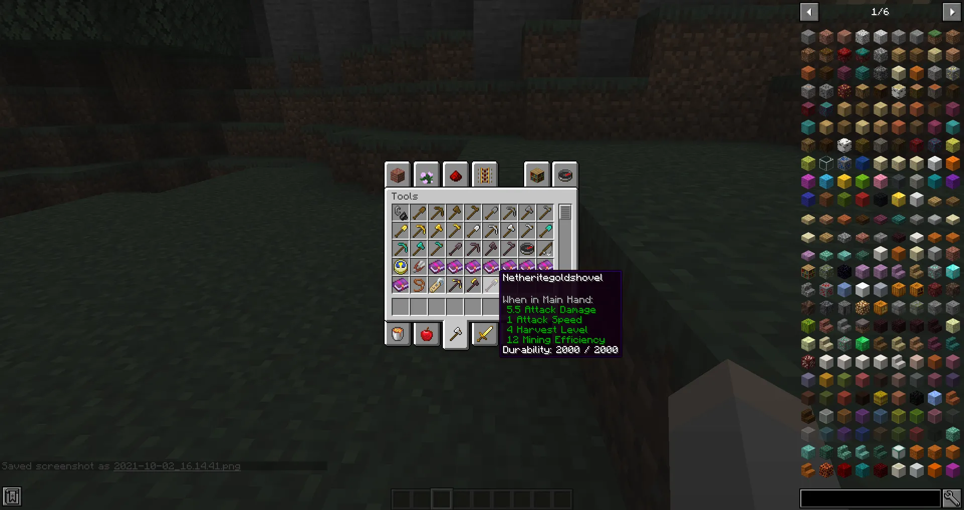 Golden Netherite Tools — скриншот 4 (Моды, Minecraft)