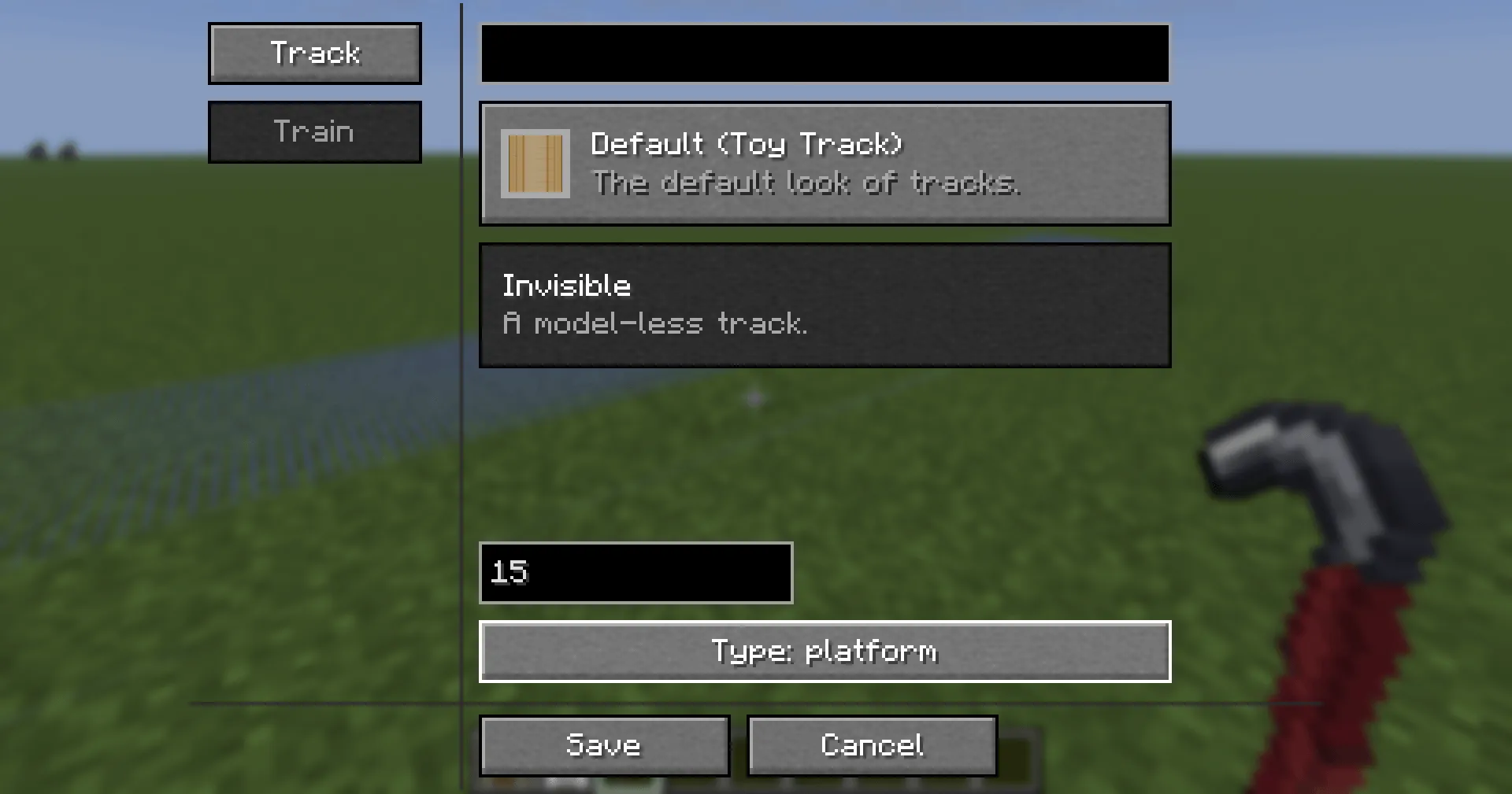Densha no Omocha — скриншот 5 (Моды, Minecraft)