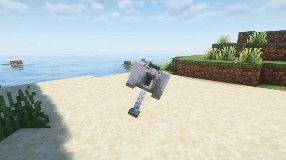 Hammer Trial, Текстуры, Minecraft