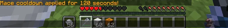 MaceCooldown — скриншот 3 (Плагины, Minecraft)
