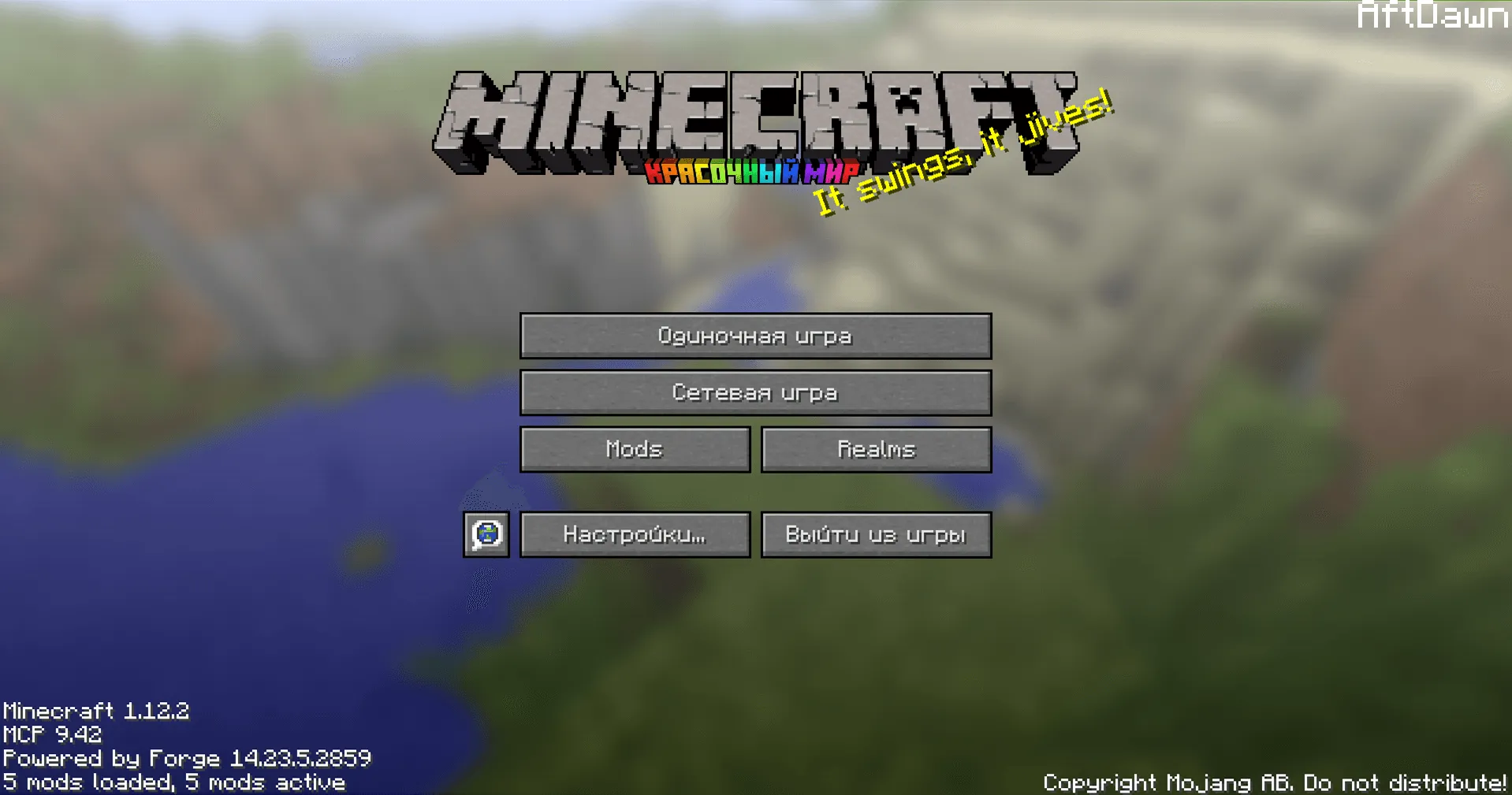 RU AI Update Edition+ — скриншот 14 (Текстуры, Minecraft)
