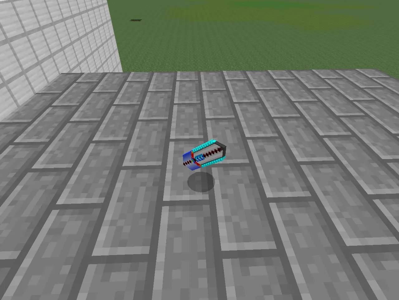 Flaming Sword — скриншот 1 (Текстуры, Minecraft)