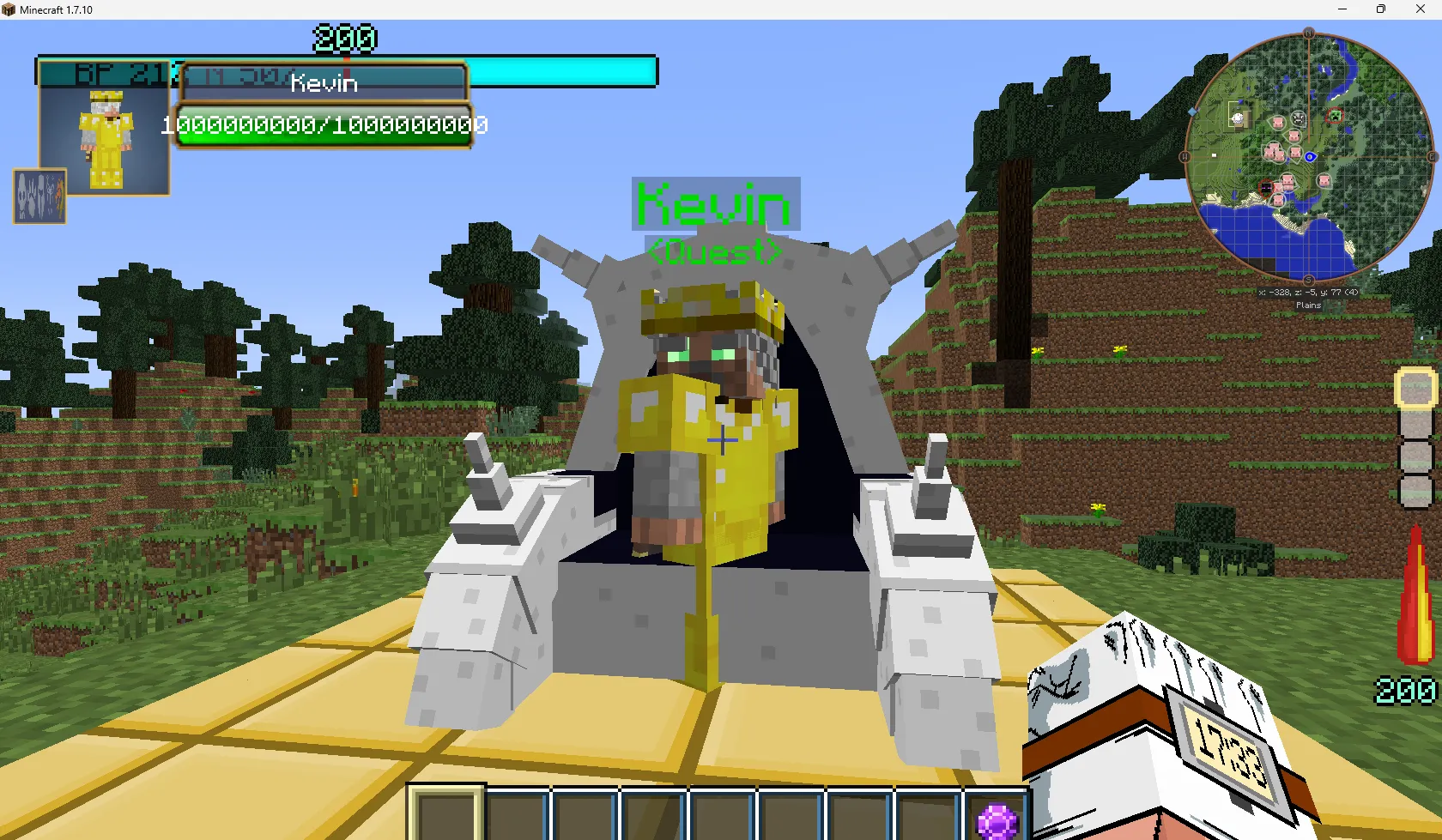DBCUpdated — скриншот 2 (Модпаки, Minecraft)
