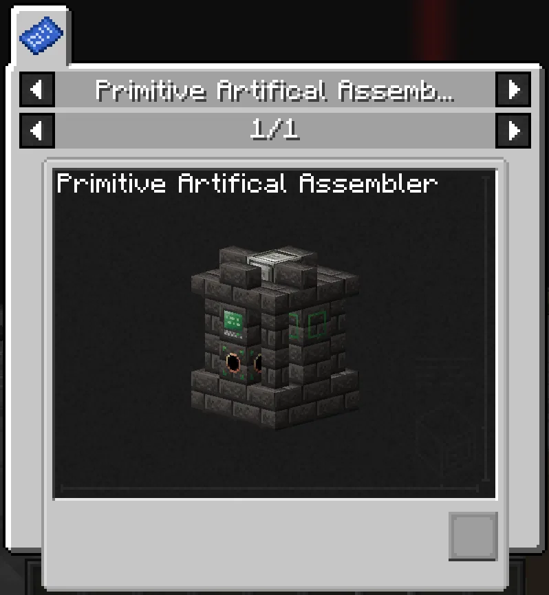 Just Another Expert Pack — скриншот 2 (Модпаки, Minecraft)