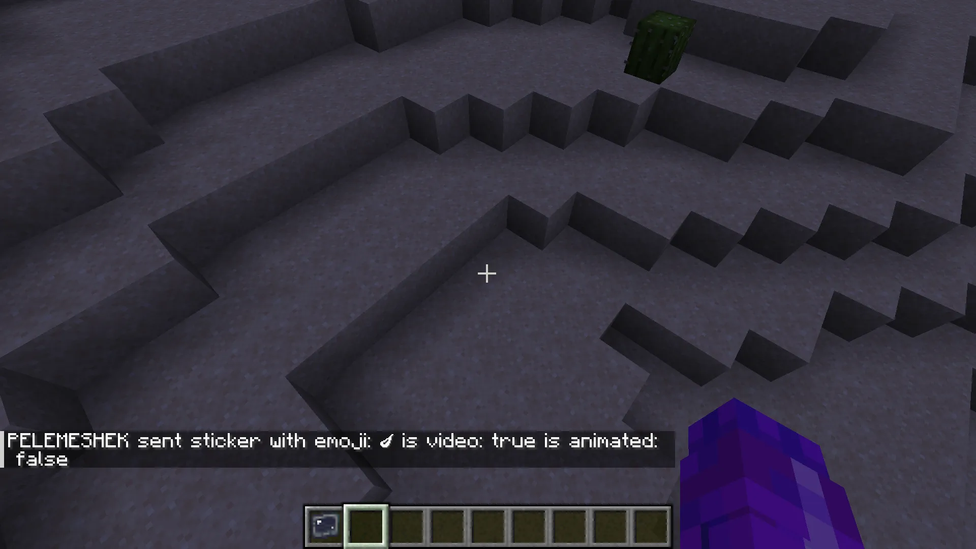 CraftoGram — скриншот 3 (Моды, Minecraft)