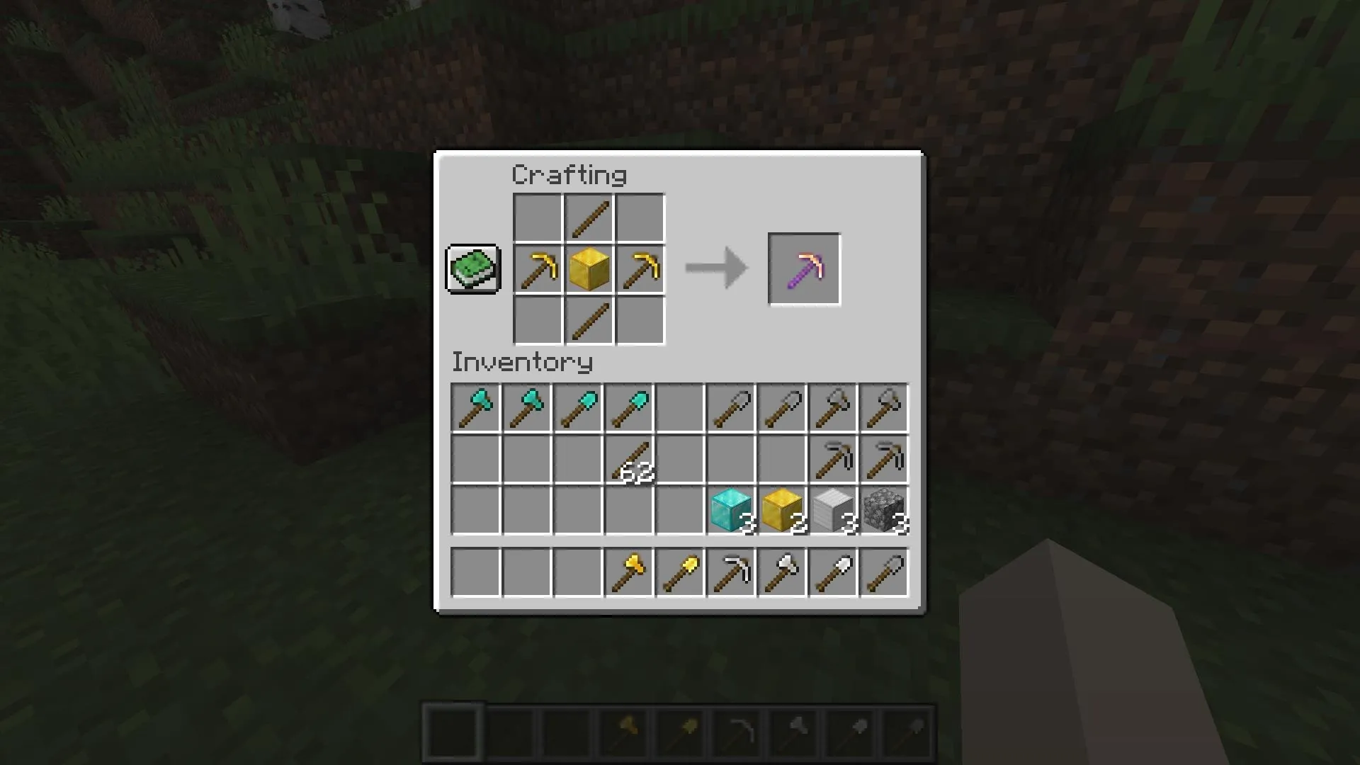 OpTools — скриншот 15 (Плагины, Minecraft)