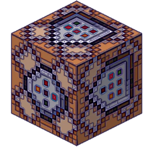 The Staff Of Command — скриншот 2 (Моды, Minecraft)