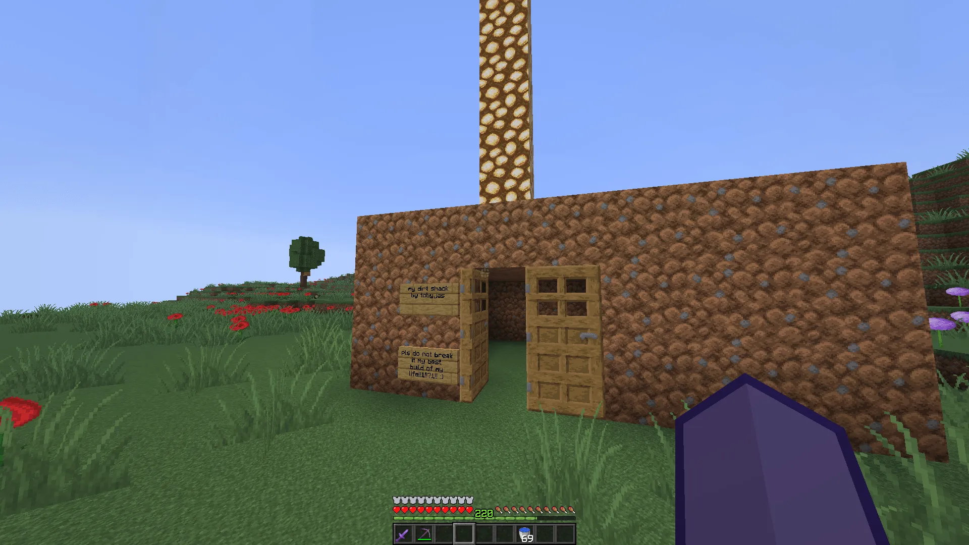 SVC No Disconnect icon — скриншот 1 (Текстуры, Minecraft)