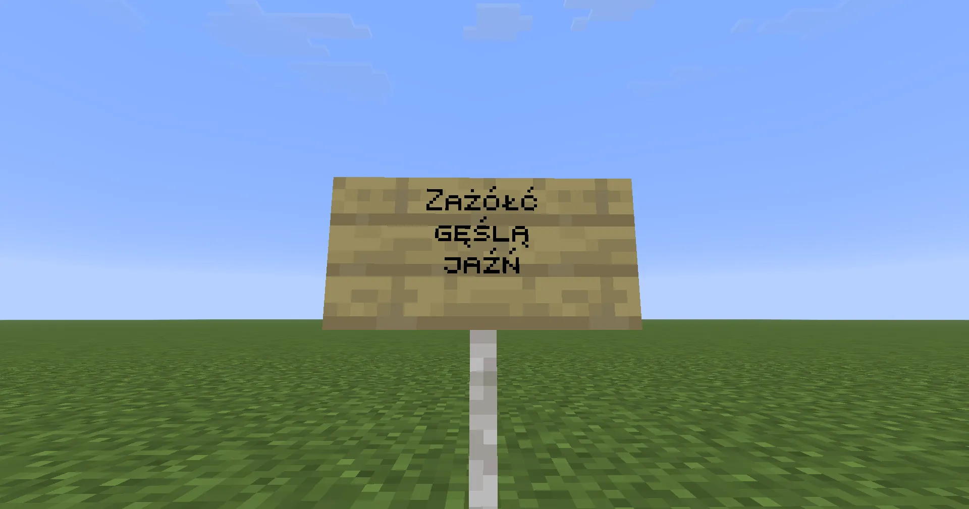 Small Caps Font Expanded, Текстуры, Minecraft