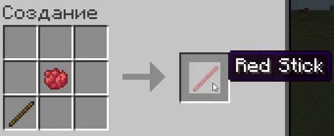 Bloody Zombie, Моды, Minecraft