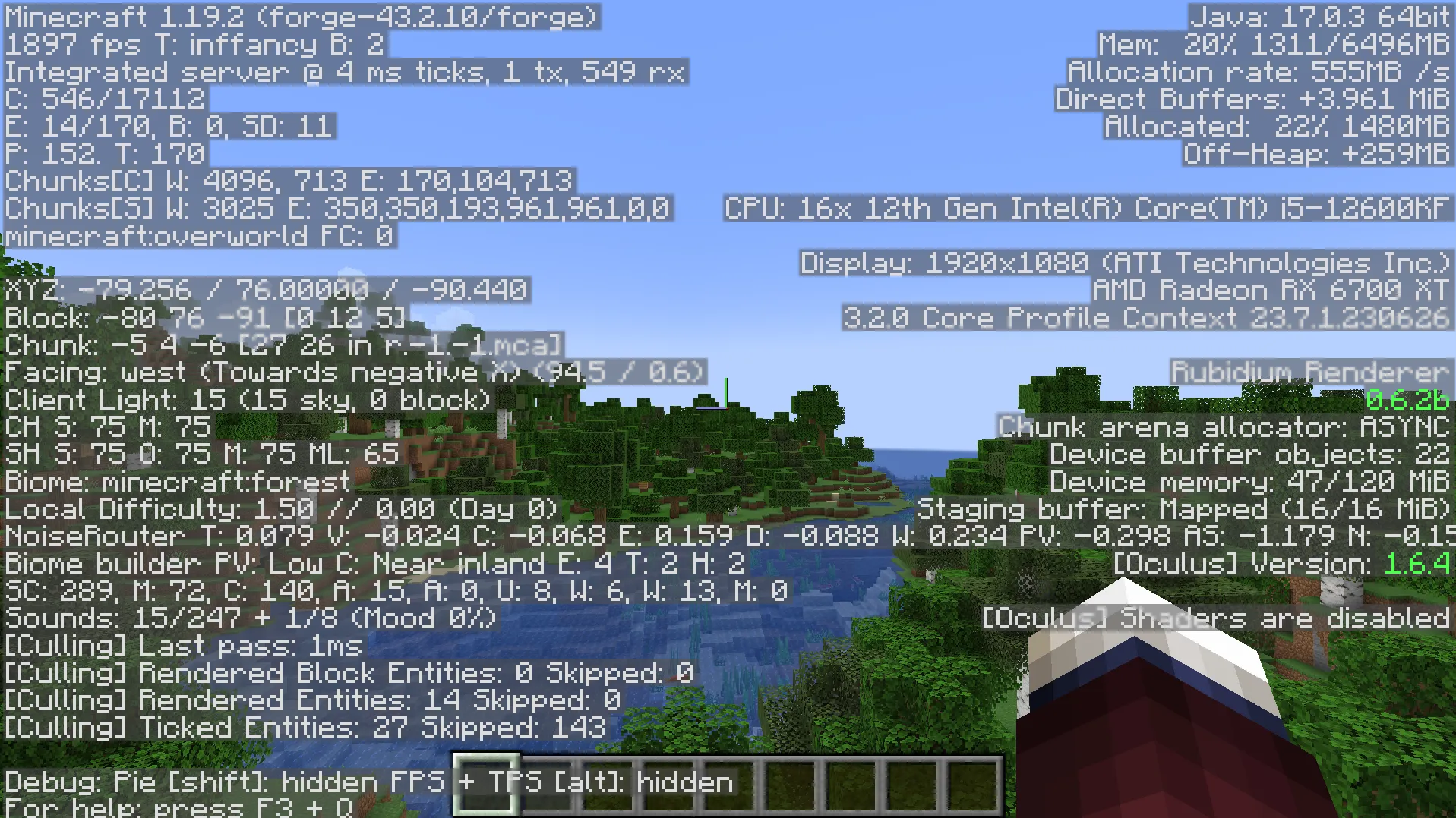 Noicecraft super FPS — скриншот 3 (Модпаки, Minecraft)