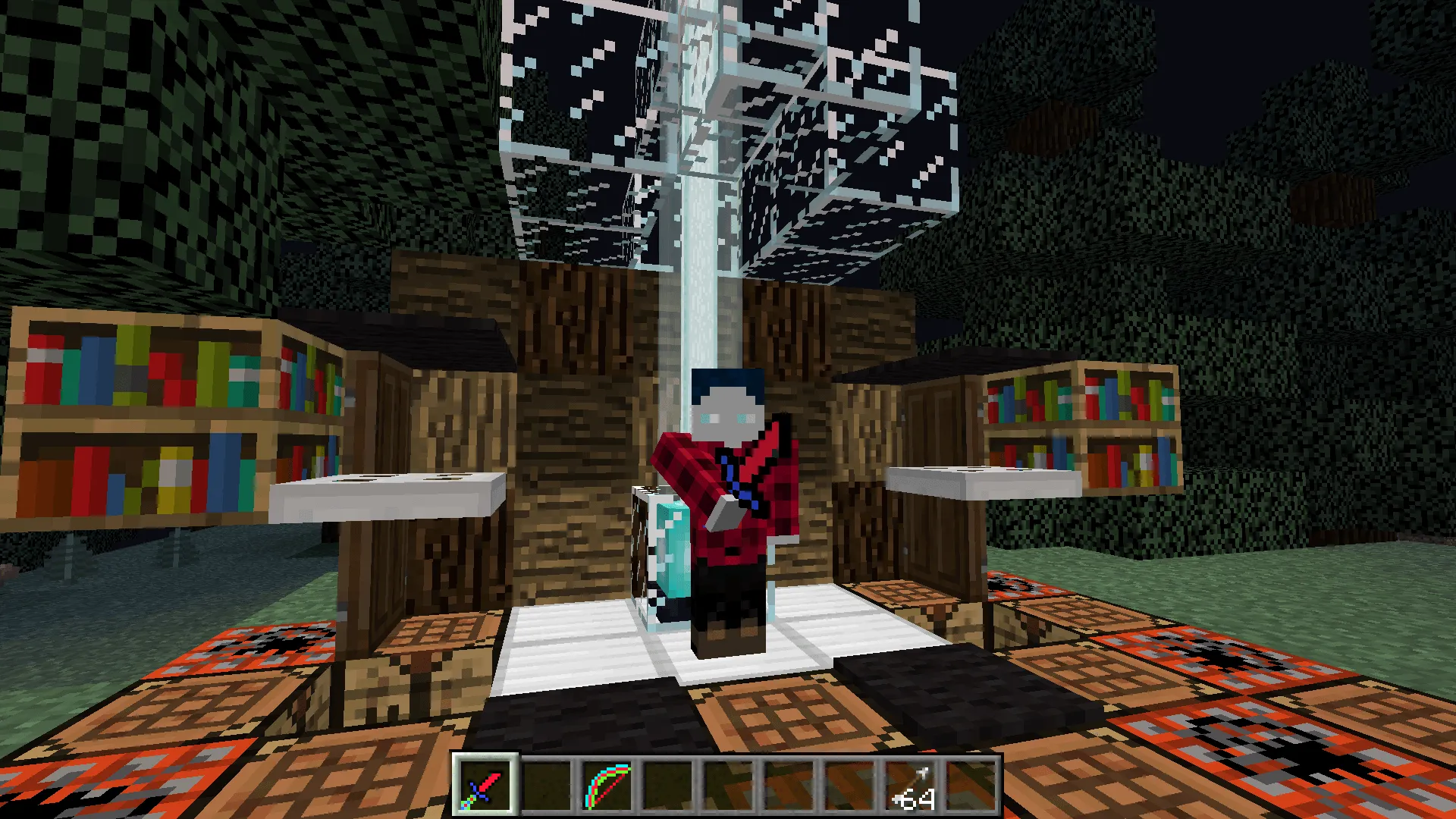 Klinge des Regenbogens, Текстуры, Minecraft