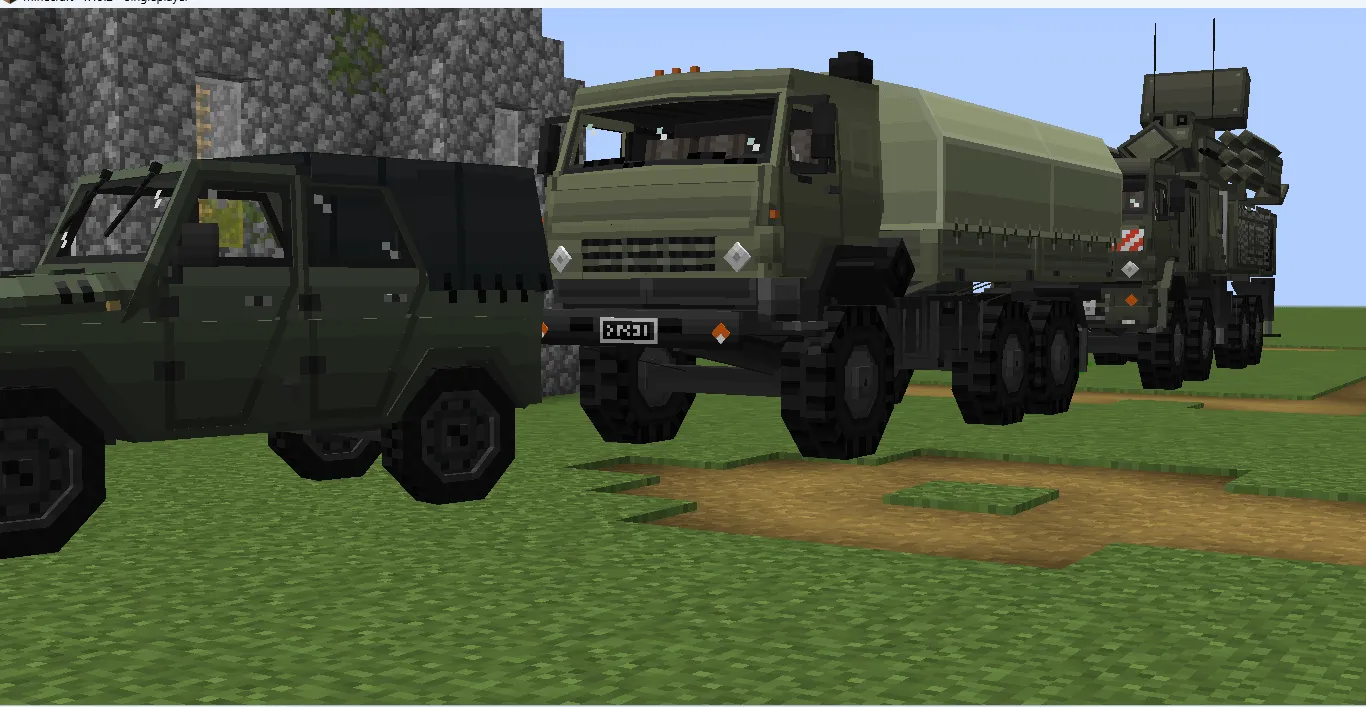 Scrili's Militiry Vehicle Pack |SMVP|, Аддоны, Minecraft