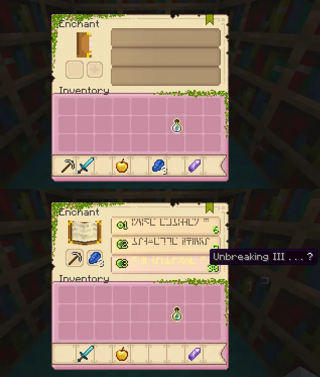 PinkSweet GUI, Текстуры, Minecraft