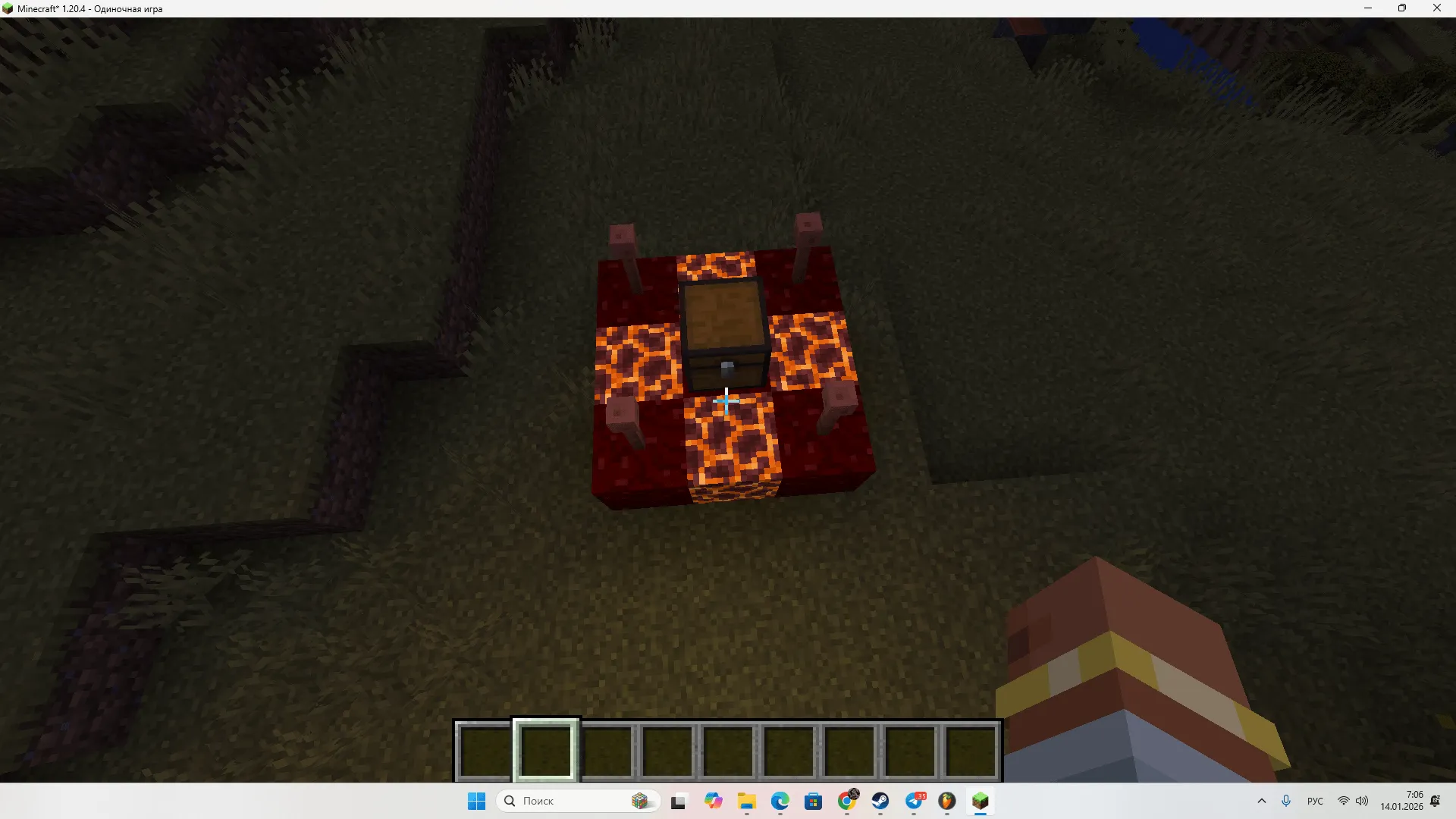 HellGate: Doom Portal — скриншот 4 (Моды, Minecraft)