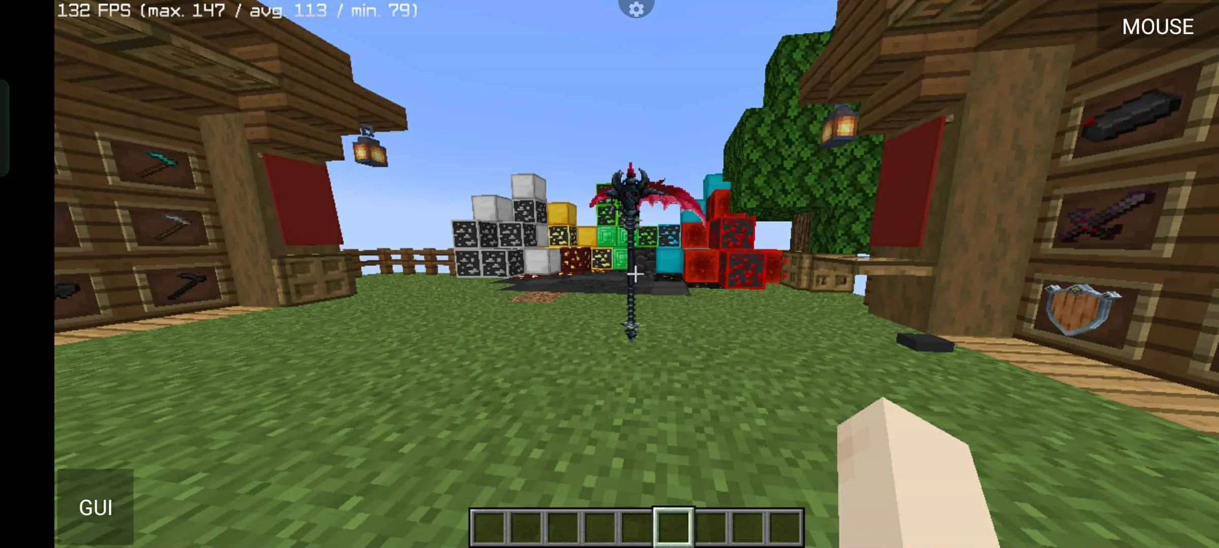 MAXGYRO (ULTIMATE) PVP — скриншот 1 (Текстуры, Minecraft)