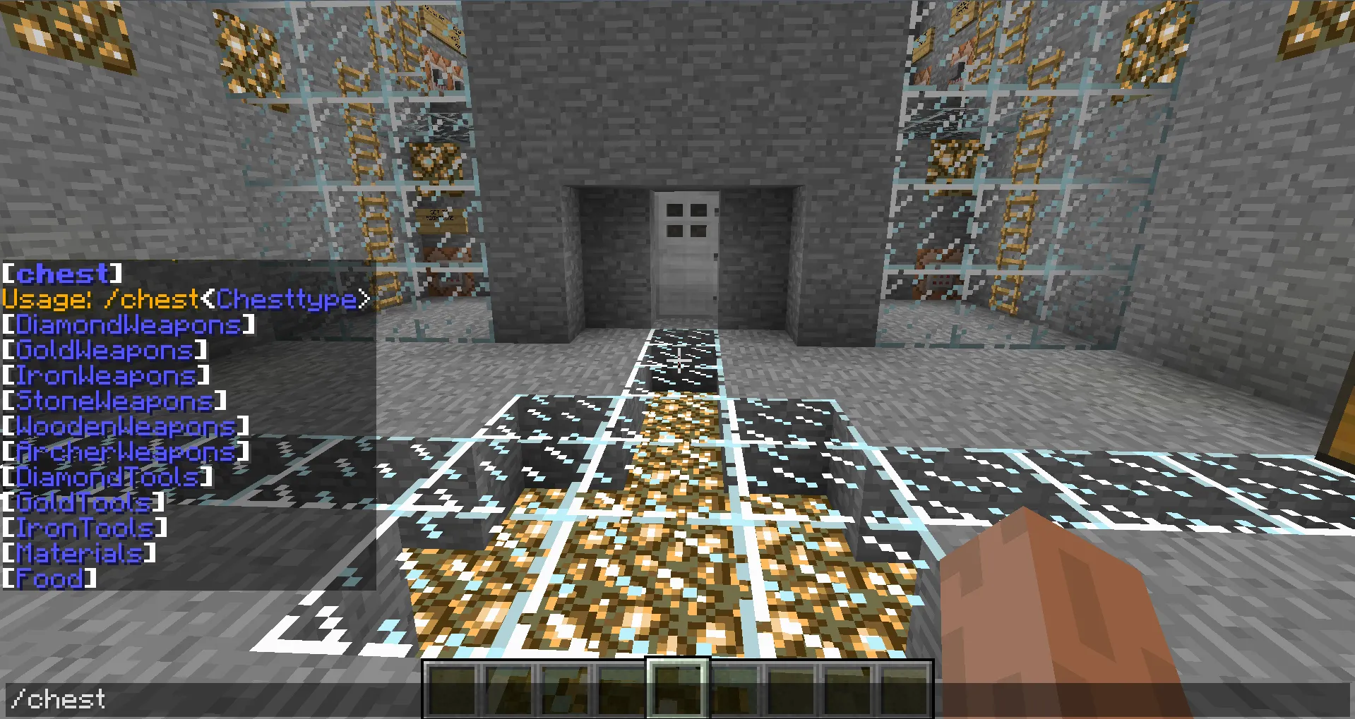 HonCraftWeaponsChest — скриншот 9 (Плагины, Minecraft)
