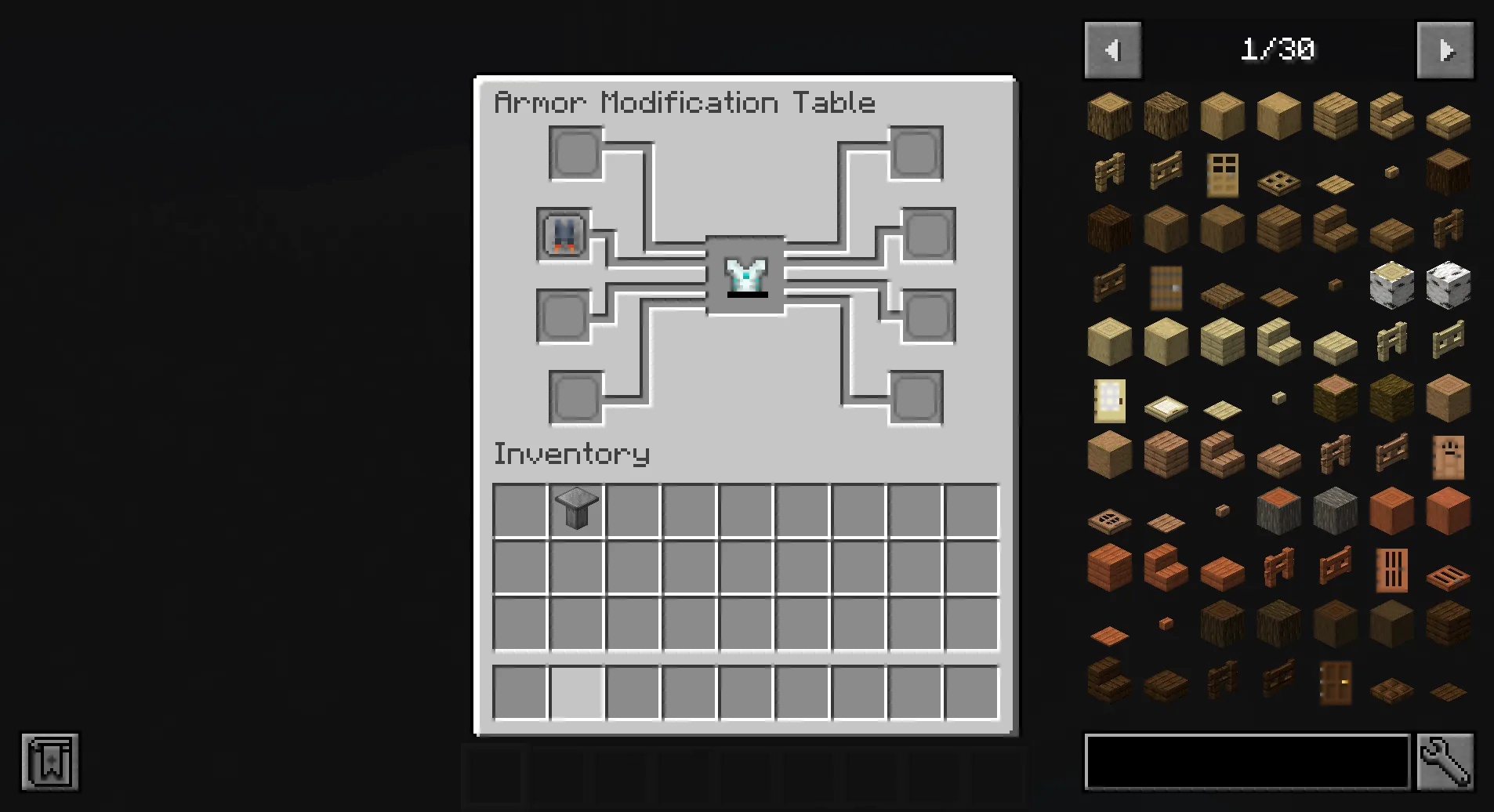 Power Armor ReNostalgized — скриншот 2 (Моды, Minecraft)