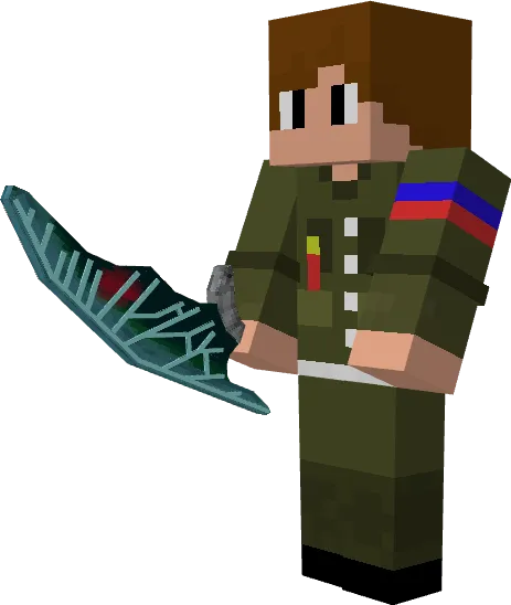 Game Weapons, Моды, Minecraft