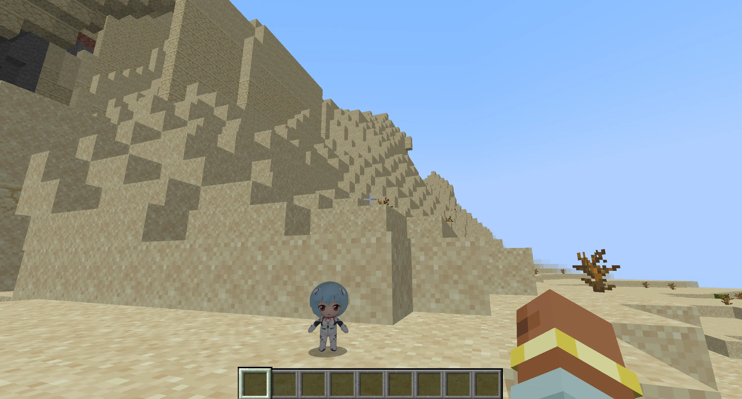 Rei Plush, Моды, Minecraft