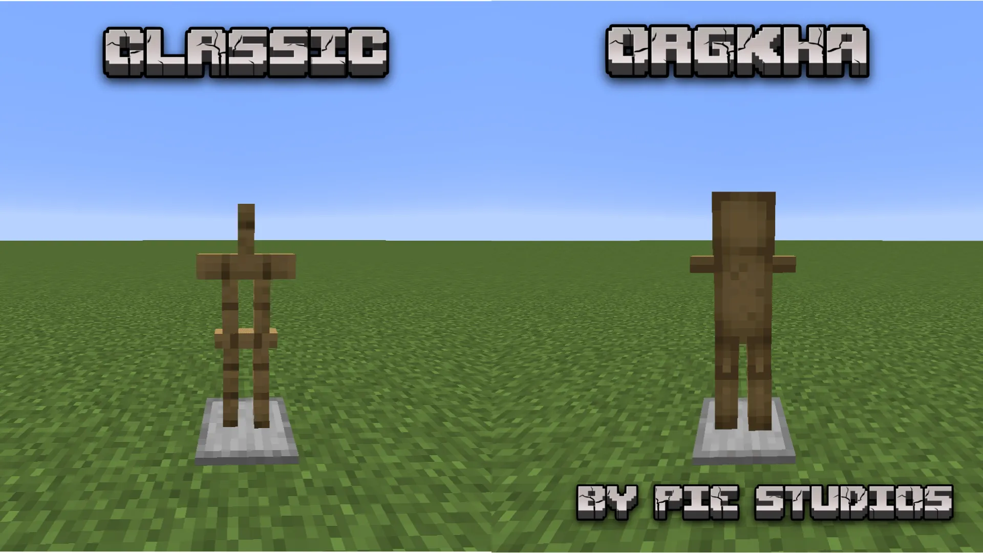 OrgkHa, Текстуры, Minecraft